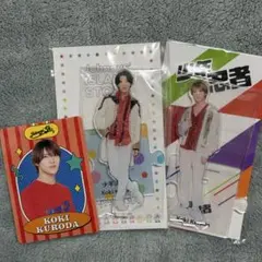 【新品未開封】黒田光輝 アクリルスタンド　アクスタプロカ プロフィールカード