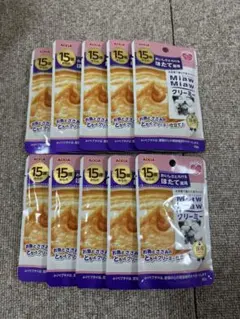 りゅうぷい様 リクエスト 2点 まとめ商品