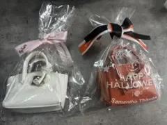 Samantha Thavasa ミニバッグチャーム　ノベルティ　2個セット