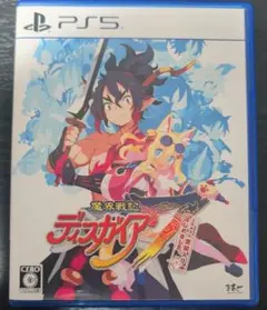 PS5 魔界戦記ディスガイア7 これまでの全部入りはじめました。