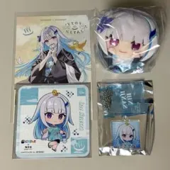 にじさんじ 極楽湯 リゼ・ヘルエスタ もちころりん キーホルダー