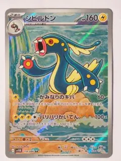 アレックス様 リクエスト 3点 まとめ商品