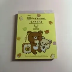 子ネコ様 リクエスト 3点 まとめ商品