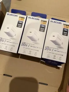 ELECOM 20W USB Type-C充電器3点セット