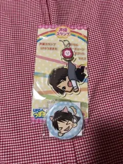 2026年最新】島﨑信長の人気アイテム - メルカリ