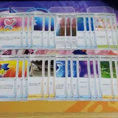 ポケモンカードゲーム　イーブイヒーローズ　サポートU　３枚セット