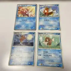 ポケモンカード コイキング トップサン No.046 - メルカリ