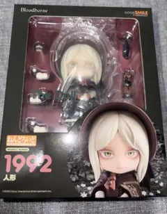 ねんどろいど Bloodborne 人形 1992のサムネイル