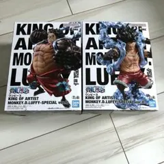 ワンピース KING OF ARTIST ルフィ 2種セットのサムネイル