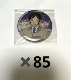 名探偵コナン コナンランド限定 公式アプリ缶バッジ 長野 服部平次 80