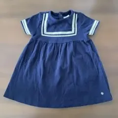 Item thumbnail for item c5e04a01-dd30-445e-aa81-677b9518b69e