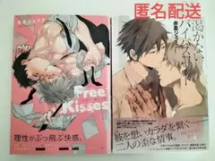 Item thumbnail for item c61d33b6-e744-41d4-a609-e0ffc0bc63bf