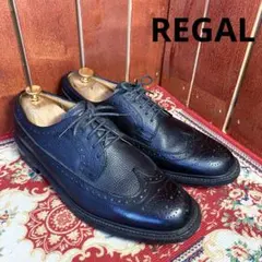 REGAL ウイングチップ　メダリオン　シボ加工　26cm