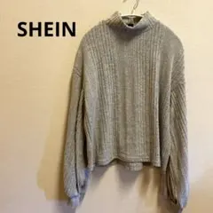 SHEIN リブ編み ハイネック セーター グレー M〜L