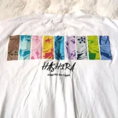 鬼滅の刃　柱　Tシャツ　冨岡義勇　胡蝶しのぶ　煉獄杏寿郎　時透無一郎　不死川実弥