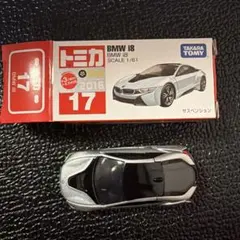 2026年最新】1/64 LV-N93a BMW 325i 4ドア 「トミカリミテッド