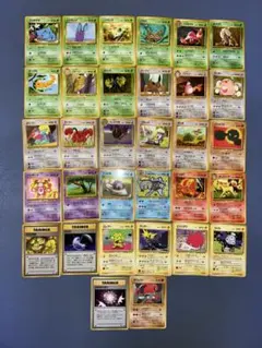 ポケモンカード 旧裏 拡張シート 第一弾 青版 第二弾 赤版 まとめ 32枚