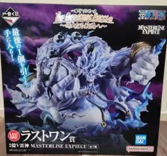 ワンピース 一番くじ エネル 2億V 雷神 ラストワン