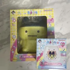 一番くじ　B D賞　たまごっち まめっち　ルームライト　グラス　2点セット