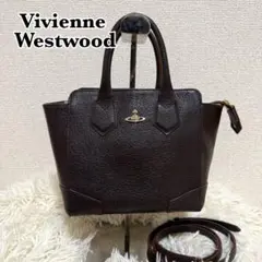 【美品】ヴィヴィアン　ハンドバッグ　2way　ブラウン　ショルダーバッグ　金具