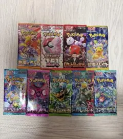 ポケモンカード　パック　まとめ売り