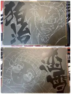 鬼滅の刃 ufotable ダイニング ランチョンマット 狛治 恋雪