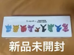 2026年最新】長場雄 スペシャルBOXの人気アイテム - メルカリ