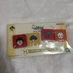 ワールドトリガー 一番くじ