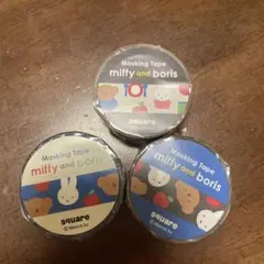 Item thumbnail for item bd8c625d-9ed0-4072-b554-0f5878c26f46