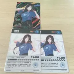 白雪巴　にじフェス2023 コレクションカード