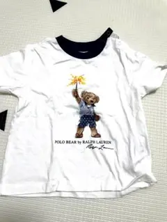 きらるん様 リクエスト 3点 まとめ商品