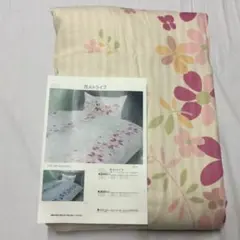 Item thumbnail for item c1df27fb-513a-4b0b-bac4-6289c1f2521e