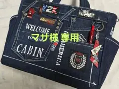 デニムリメイクトートバッグ お洒落カジュアル インディゴブルー底板ストラップ付き