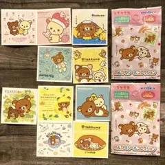 平成レトロ　リラックマ　のんびりシールコレクション2セット　サンエックス　①