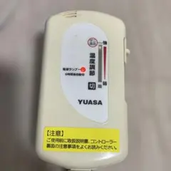 Item thumbnail for item 9d01f05a-0f76-4ed1-95ea-33cdbd21f2a0