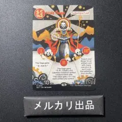 MTG ウルザの物語/Urza's Saga ボーダーレス 英語1枚 SLC - メルカリ