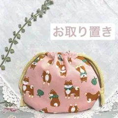 ☘️ 専用★SORA様　☘️☘️