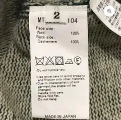 Item thumbnail for item c05c2b0b-619b-40fc-bc0a-cf0edb0128da