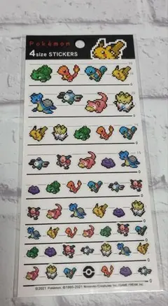 ぬるぽん☆様 リクエスト 2点 まとめ商品