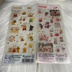 シルバニア クリアシール 正規品 公式