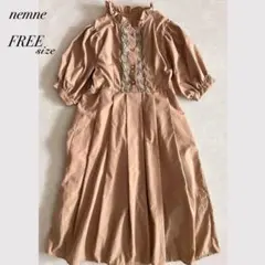 Item thumbnail for item 04d58bbf-9f70-4875-97f3-b73aa137674d