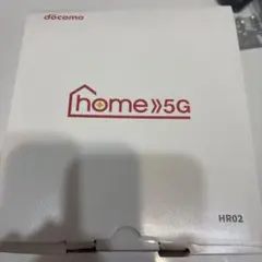 docomo home 5G ホームルーター HR02