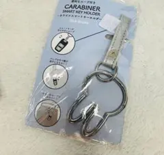 Item thumbnail for item bee833cc-d766-49ea-a9dd-8e7ad8f382c7