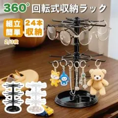 Item thumbnail for item f2363cf4-1e1e-4a22-ae1f-55c2f7cdfc0d