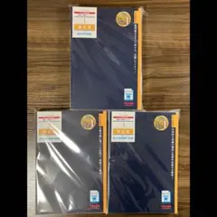 Item thumbnail for item e5be5379-1ed1-443a-9abe-bedba50c5734