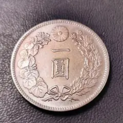 一圓銀貨 貿易銀貨 二枚セット レプリカ参考品 - メルカリ