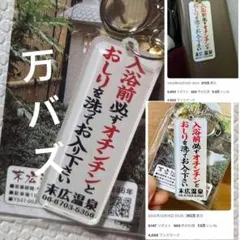 Item thumbnail for item 755f9323-6086-4474-897e-1cc367ab5917