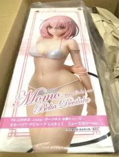 To Loveる モモ・ベリア・デビルーク 1/4 水着シリーズ ミューズカラー