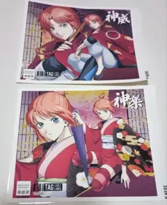 銀魂　ラベル缶　ステッカー 神楽 神威