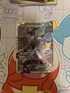 2026年最新】ポケモンカード 25th anniversary ゼクロムの人気アイテム